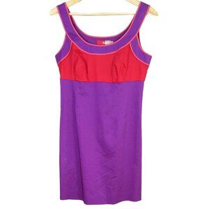 Boden Sleeveless Empire Waist Dress Purple Red Size 6 Scoop Zip Colorblock